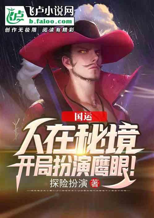 竞技宝登录